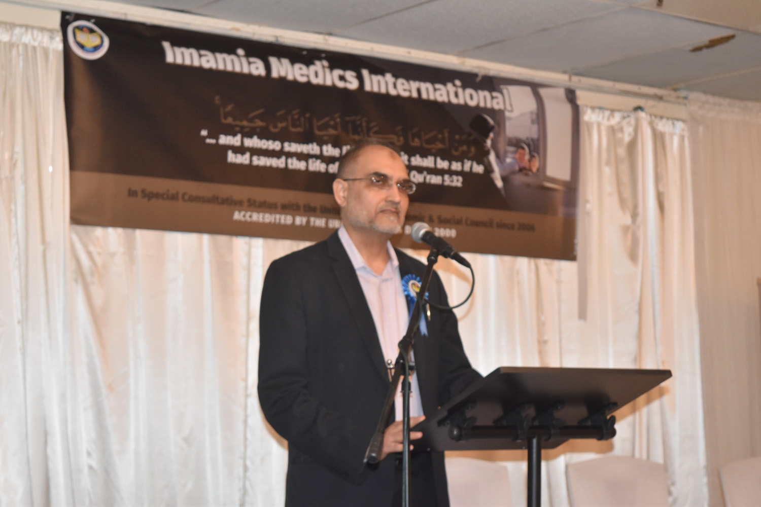 Imamia Medics Inlt Silver Jubilee 7-20-2019 (5) Imamia Medics Inlt Silver Jubilee 7-20-2019 (5)