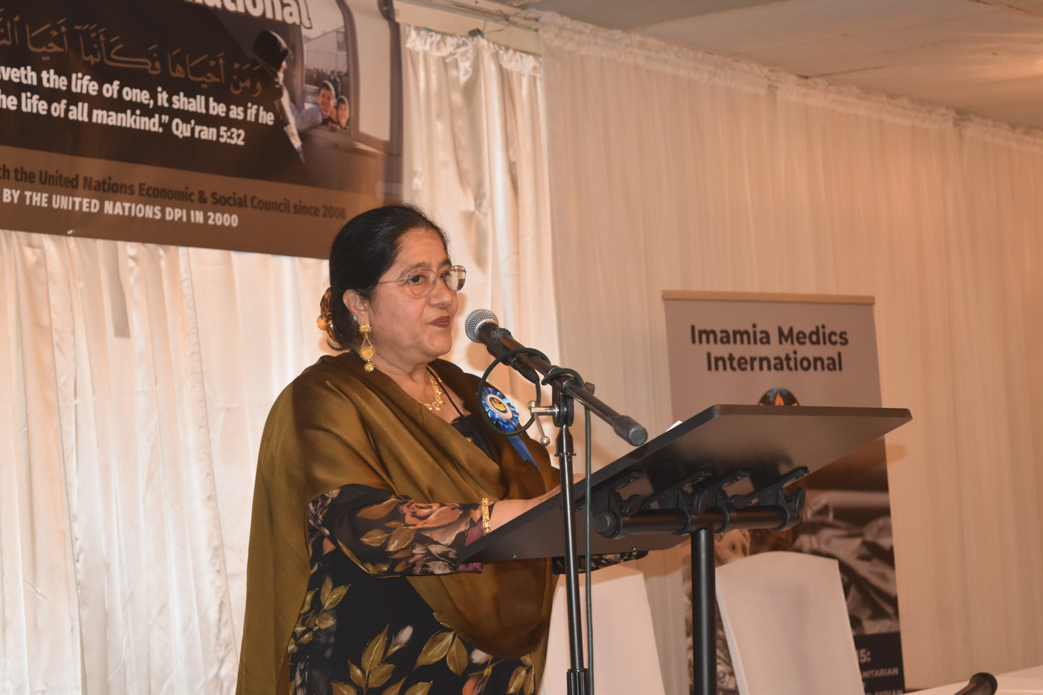 Imamia Medics Inlt Silver Jubilee 7-20-2019 (4) Imamia Medics Inlt Silver Jubilee 7-20-2019 (4)